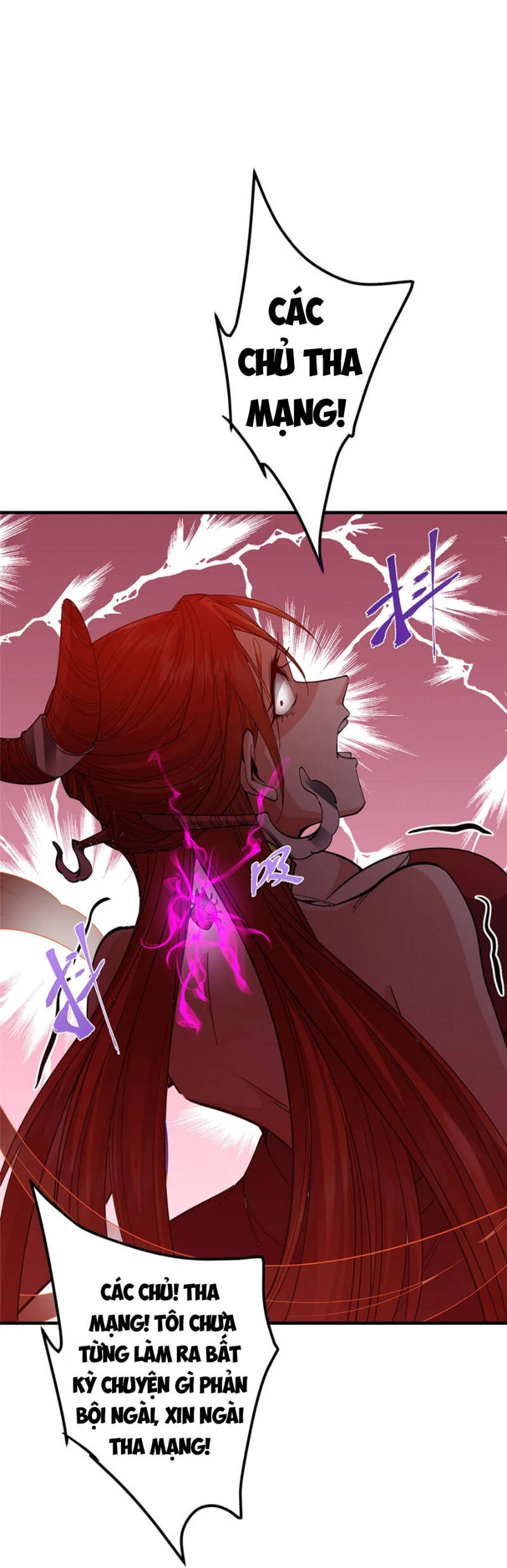 Chưởng Môn Khiêm Tốn Chút - Chapter 369 - Page 17