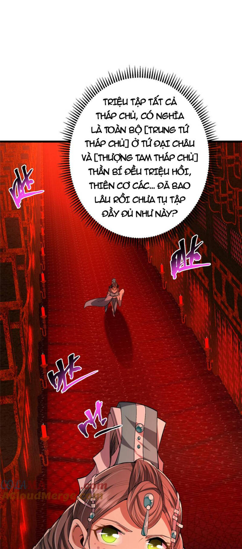 Chưởng Môn Khiêm Tốn Chút - Chapter 369 - Page 24