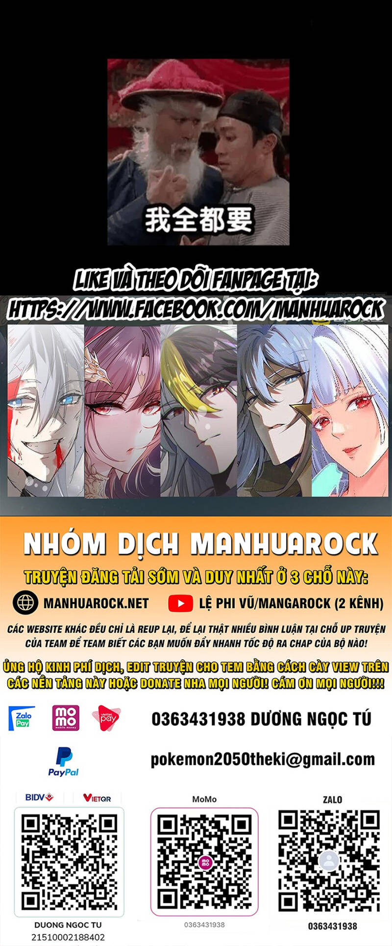 Chưởng Môn Khiêm Tốn Chút - Chapter 369 - Page 54