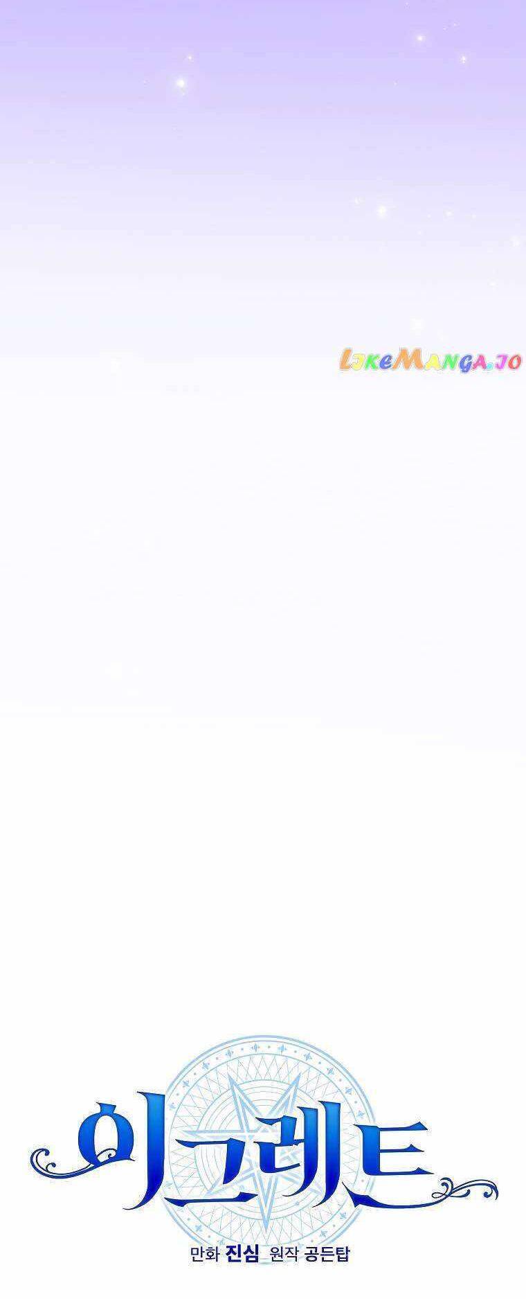 Nhà Hiền Triết Yigret - Chapter 96 - Page 21