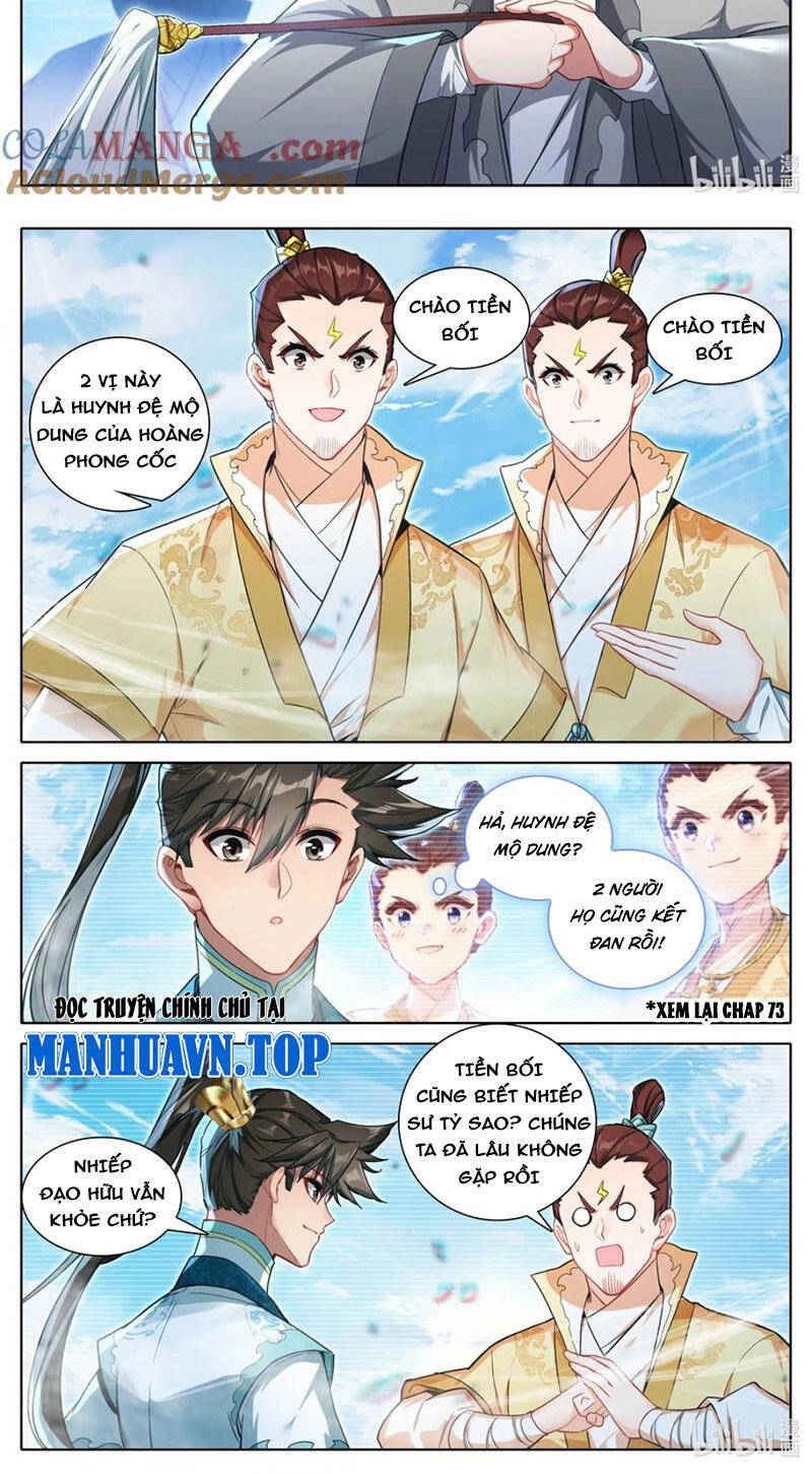 Phàm Nhân Tu Tiên - Chapter 334 - Page 5