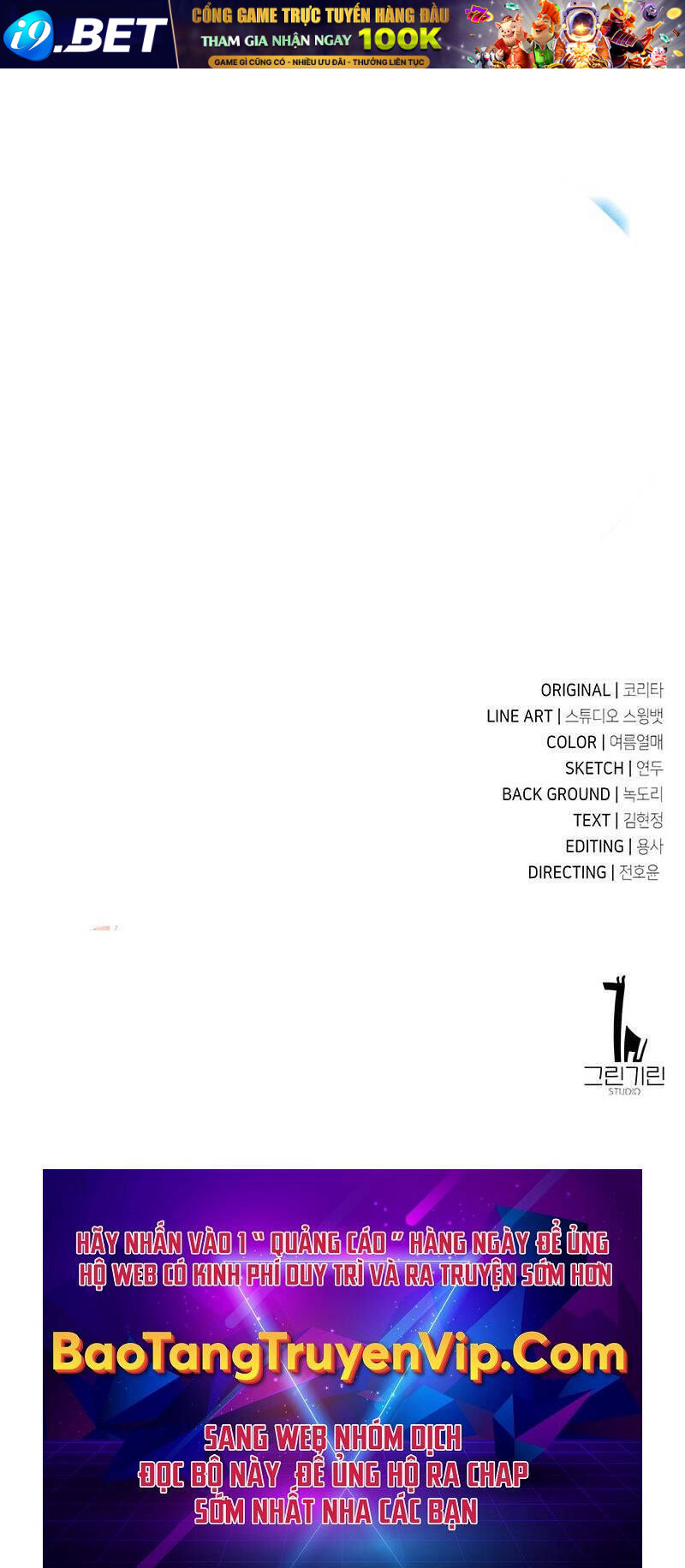 Hướng Dẫn Sinh Tồn Trong Học Viện - Chapter 26 - Page 110