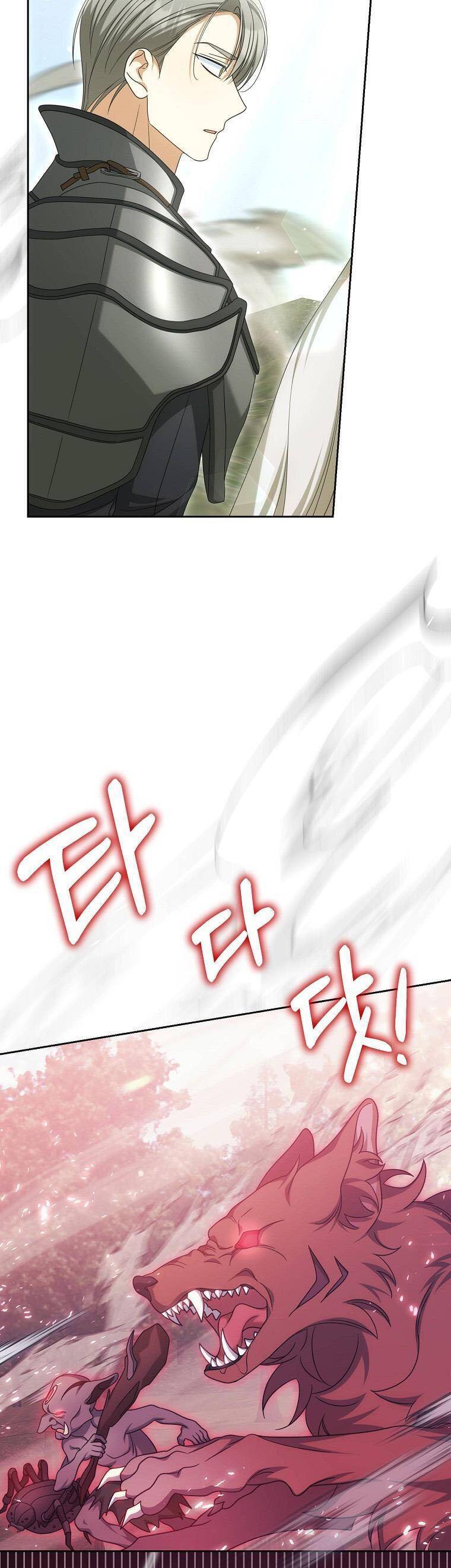 Sao Lại Ám Ảnh Cô Vợ Giả Mạo Quá Vậy? - Chapter 37 - Page 22