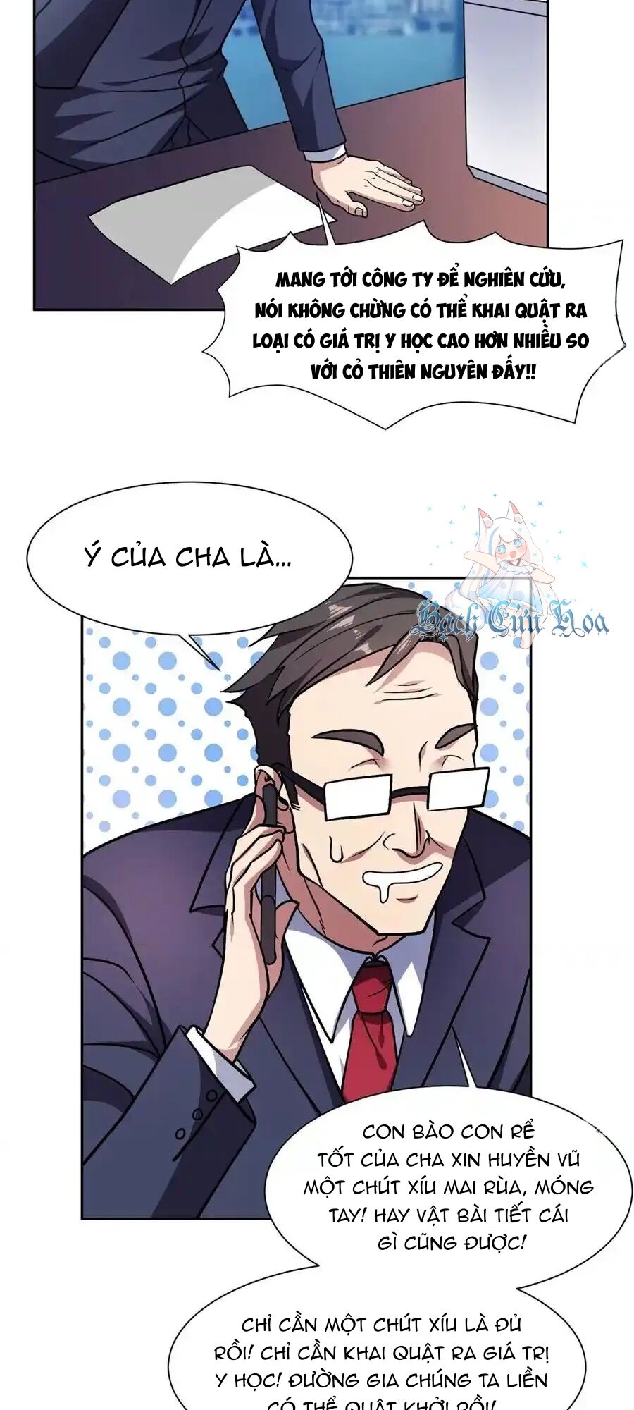 Trọng Sinh Chi Thần Cấp Bại Gia Tử - Chapter 89 - Page 18