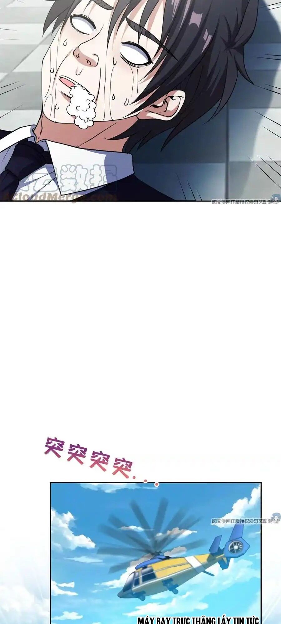 Trọng Sinh Chi Thần Cấp Bại Gia Tử - Chapter 89 - Page 4