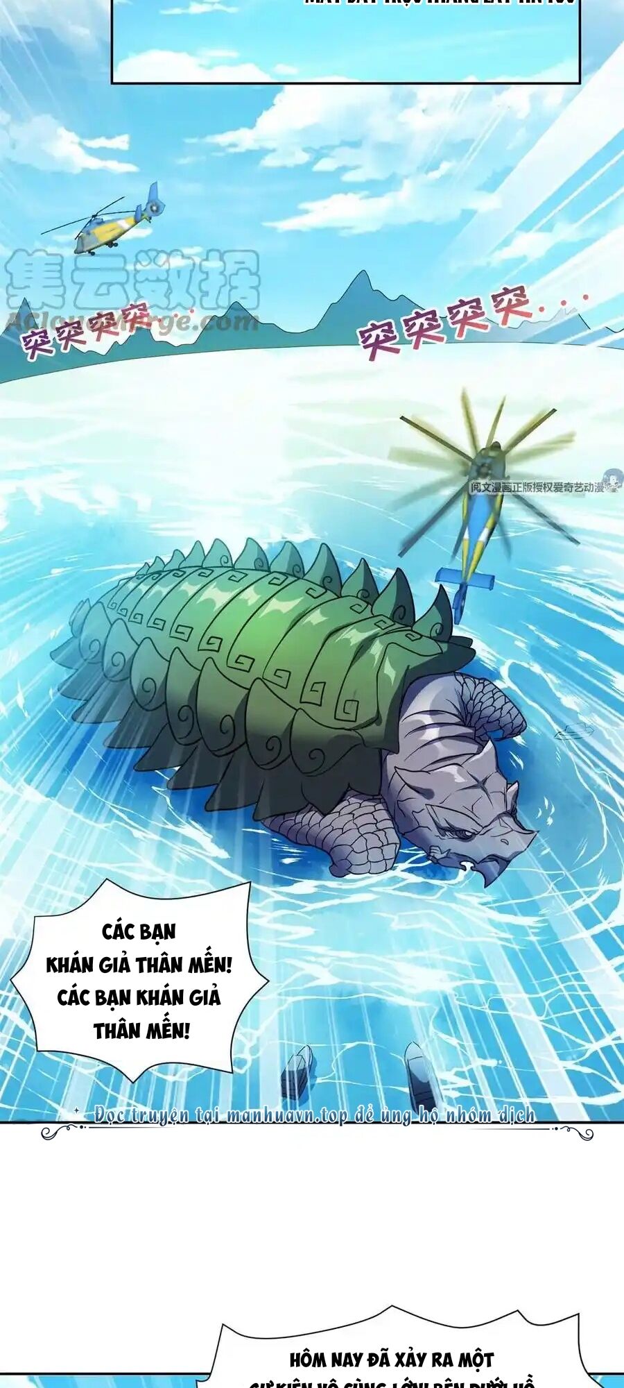 Trọng Sinh Chi Thần Cấp Bại Gia Tử - Chapter 89 - Page 5