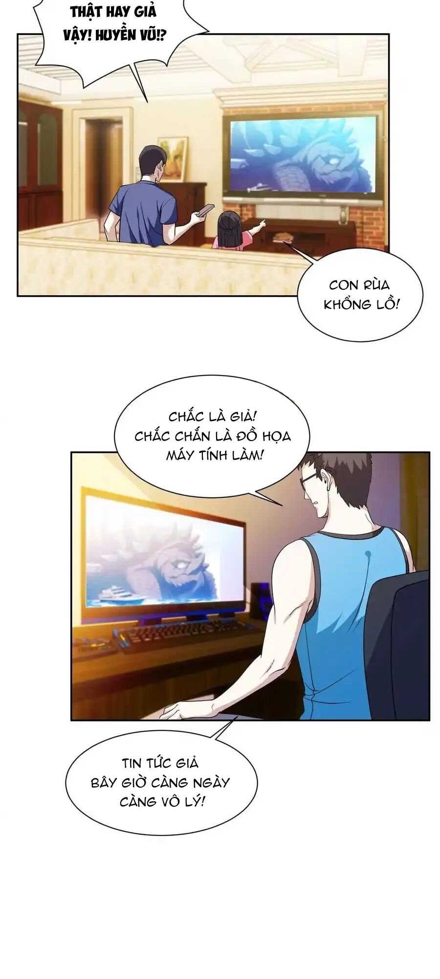 Trọng Sinh Chi Thần Cấp Bại Gia Tử - Chapter 89 - Page 7