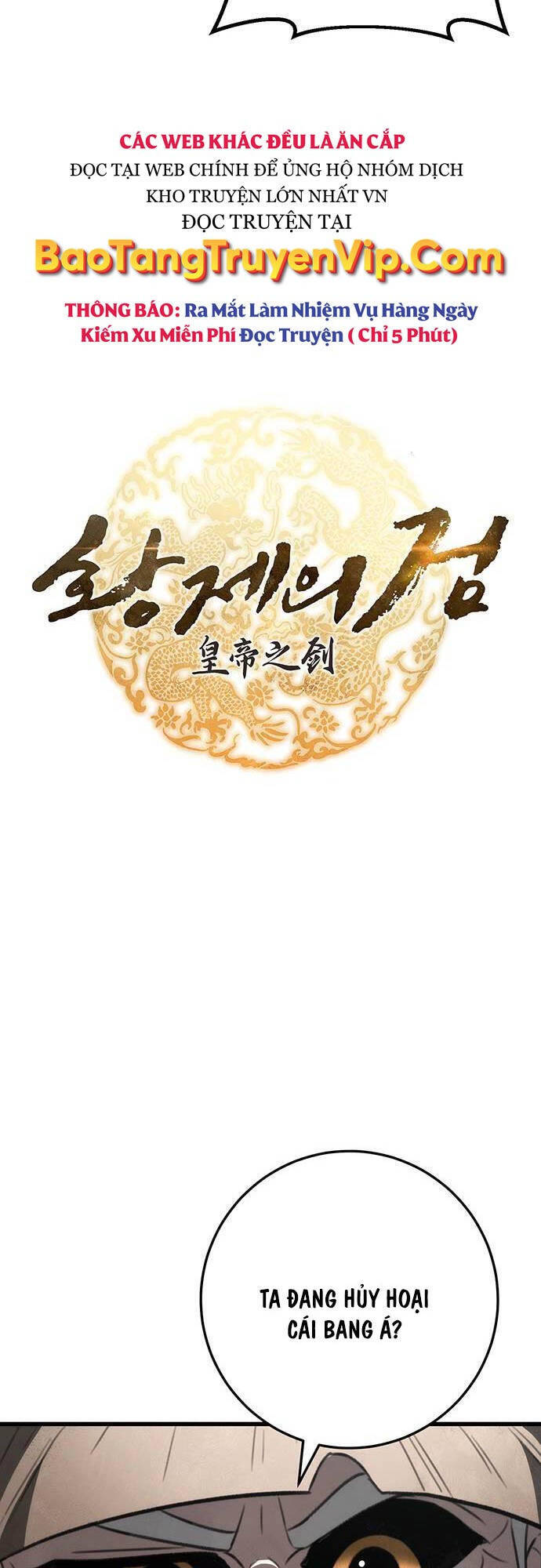 Thanh Kiếm Của Hoàng Đế - Chapter 52 - Page 15