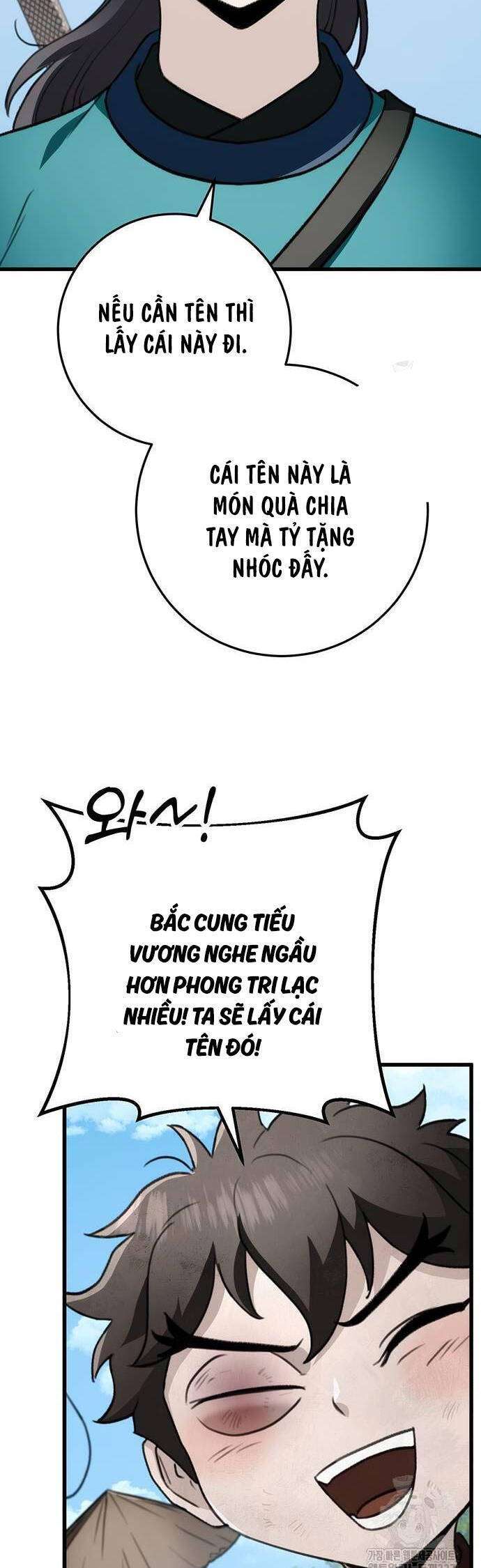 Thanh Kiếm Của Hoàng Đế - Chapter 52 - Page 34