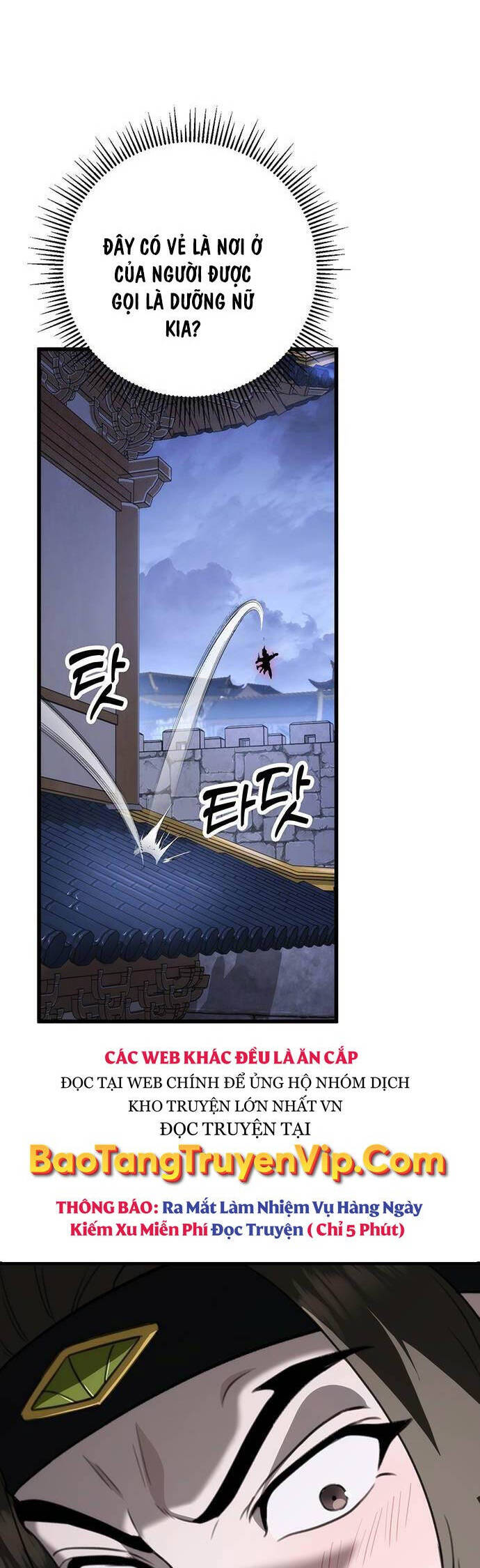 Thanh Kiếm Của Hoàng Đế - Chapter 52 - Page 55