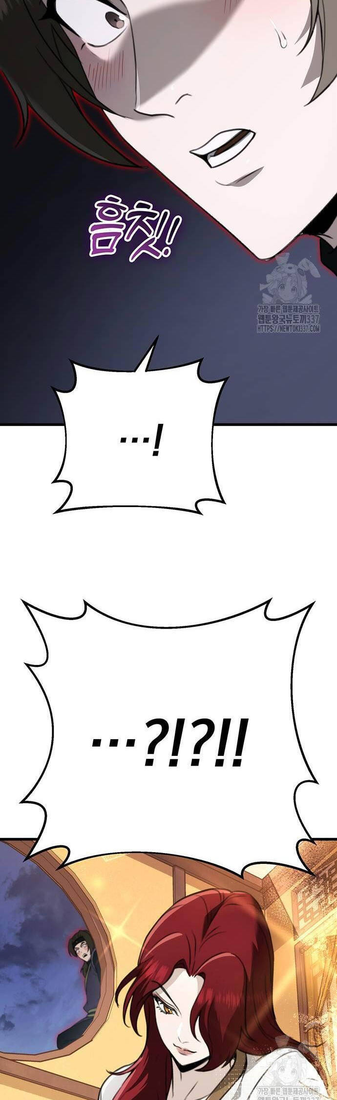 Thanh Kiếm Của Hoàng Đế - Chapter 52 - Page 56