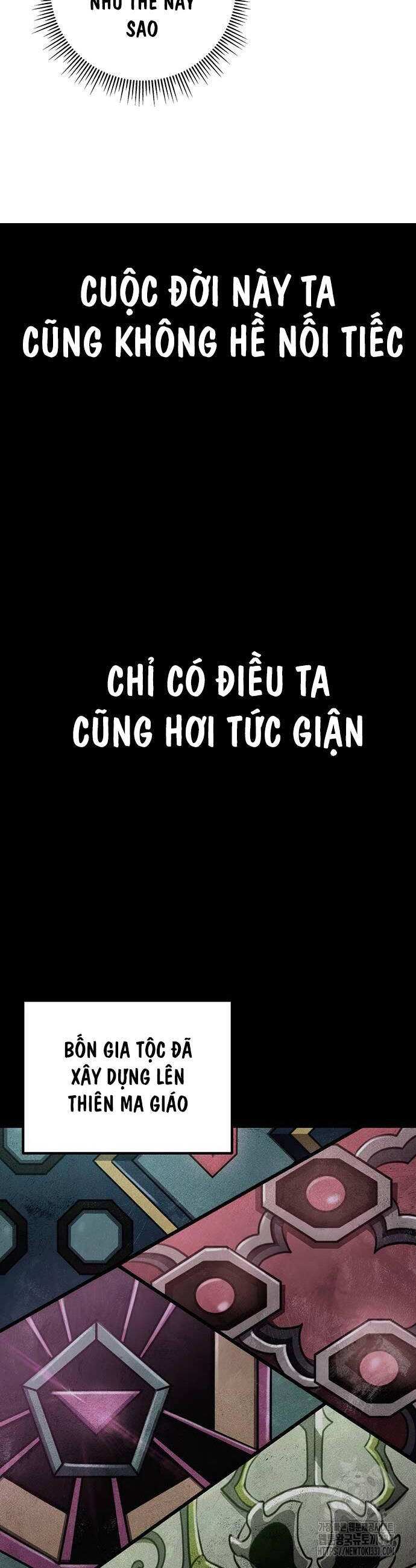 Thanh Kiếm Của Hoàng Đế - Chapter 53 - Page 17