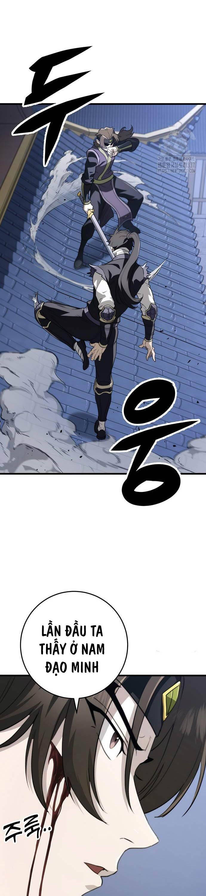 Thanh Kiếm Của Hoàng Đế - Chapter 53 - Page 3