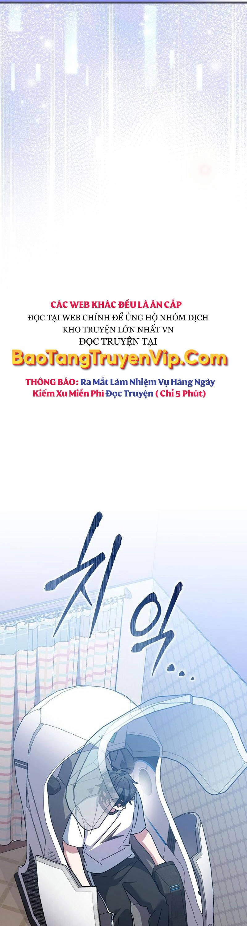 Stream Của Cung Thủ Thiên Tài - Chapter 26 - Page 38