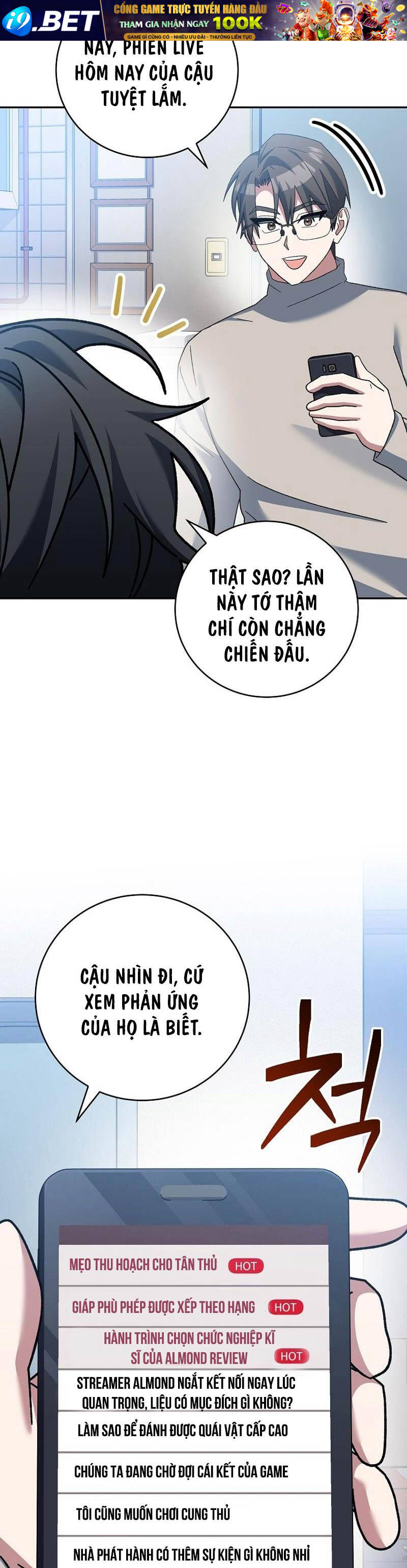 Stream Của Cung Thủ Thiên Tài - Chapter 26 - Page 40