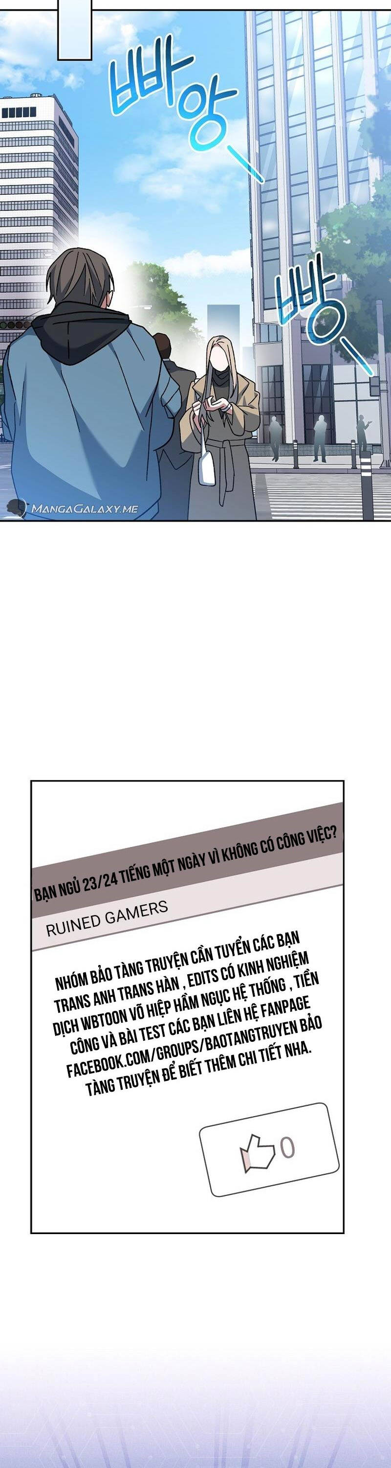 Stream Của Cung Thủ Thiên Tài - Chapter 26 - Page 45