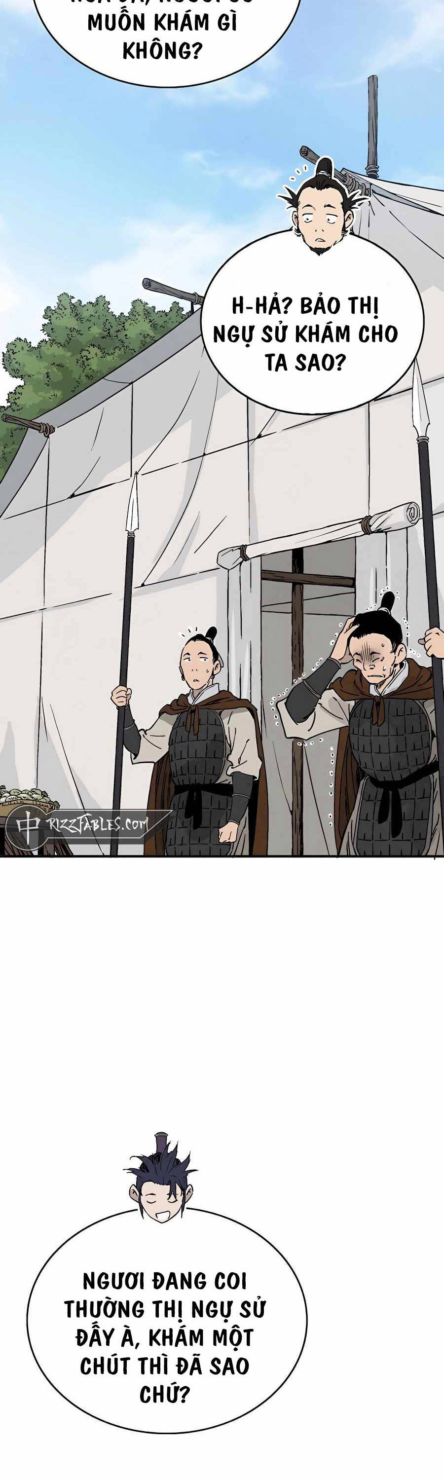 Trọng Sinh Thành Thần Y Thời Tam Quốc - Chapter 111 - Page 5