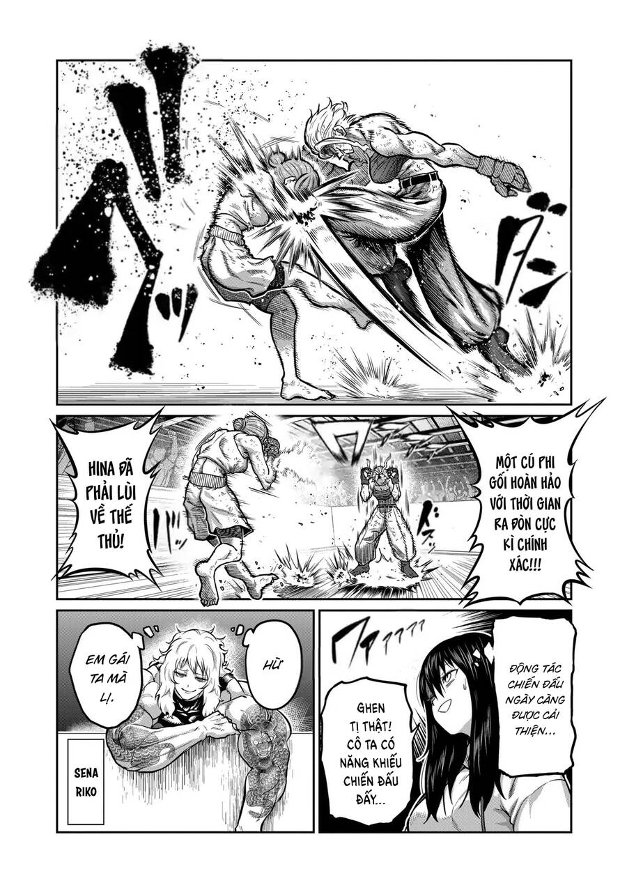 Isshou Senkin - Chapter 8 - Page 6