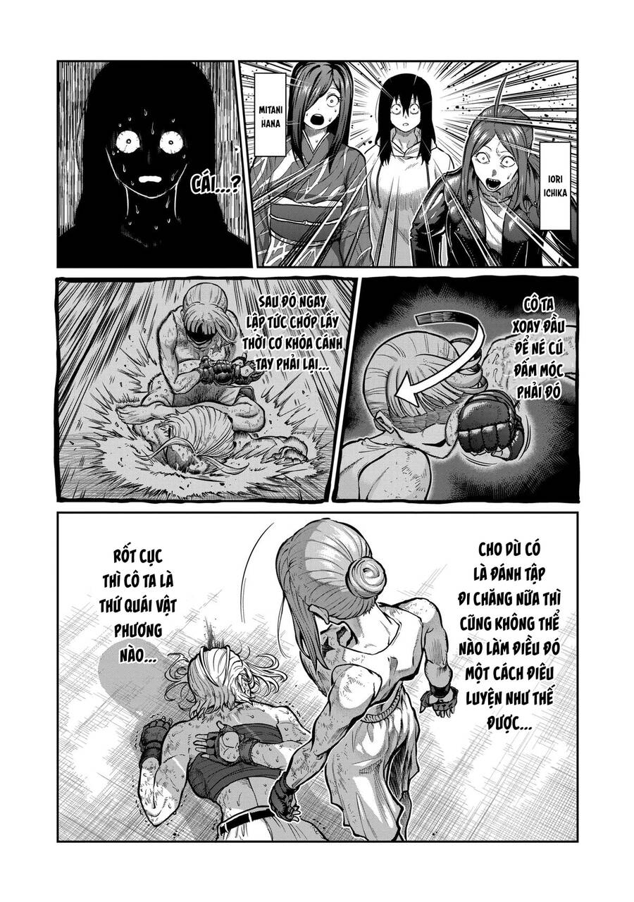 Isshou Senkin - Chapter 9 - Page 10