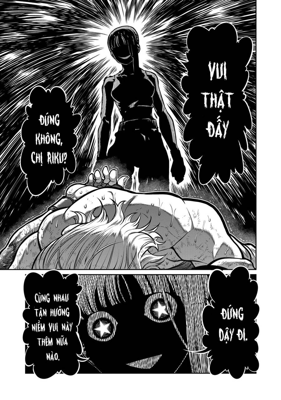 Isshou Senkin - Chapter 9 - Page 11