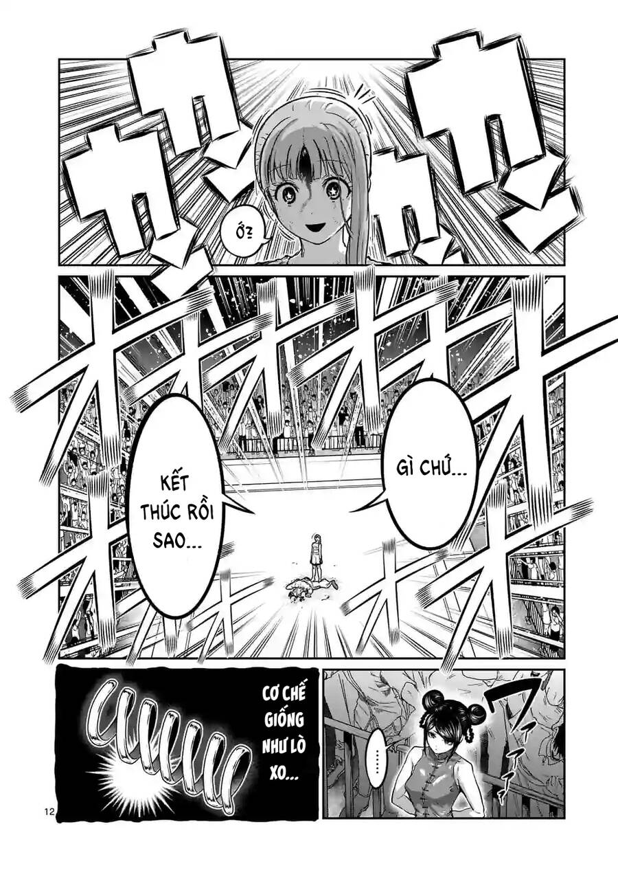 Isshou Senkin - Chapter 9 - Page 12