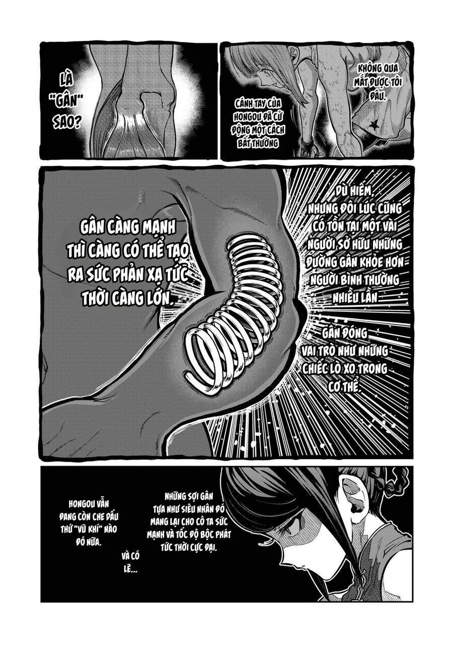 Isshou Senkin - Chapter 9 - Page 13