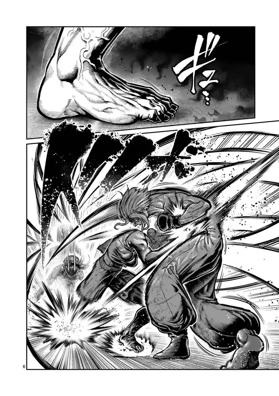 Isshou Senkin - Chapter 9 - Page 6