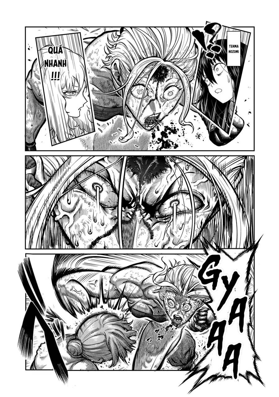 Isshou Senkin - Chapter 9 - Page 7