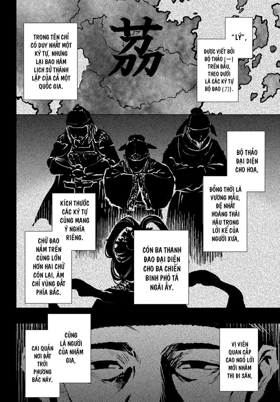 Độc thoại của người dược sĩ - Chapter 60 - Page 12