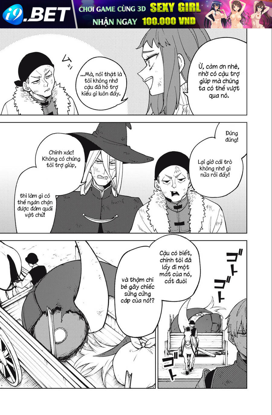 My S-Rank Party Fired Me for Being a Curse Artificer ~ I Can Only Make “Cursed Items”, but They're Artifact Class! - Chapter 22.1 - Page 5