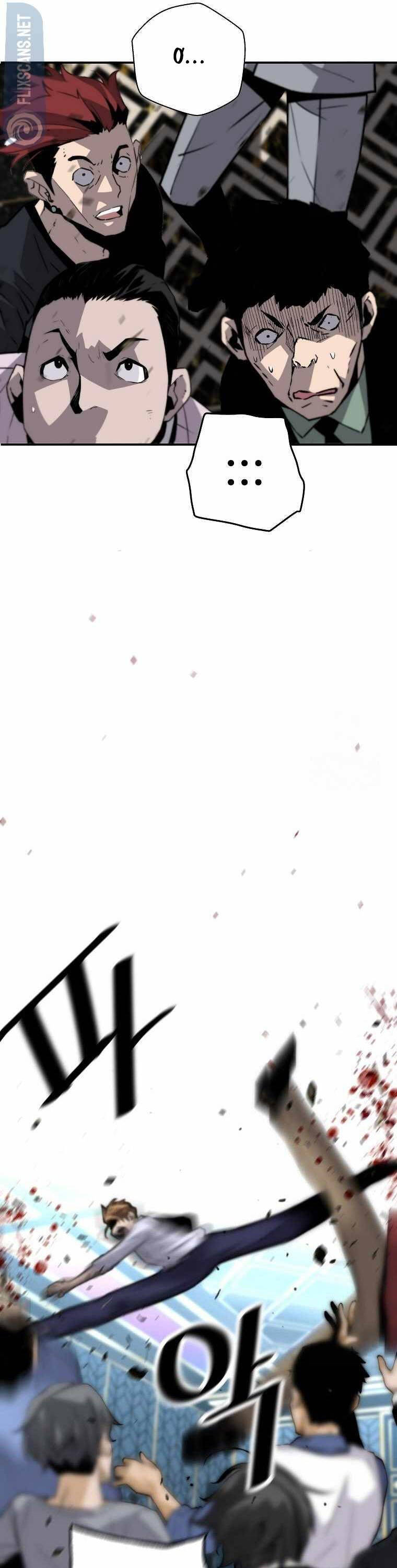 Sự Trở Lại Của Huyền Thoại - Chapter 128 - Page 32