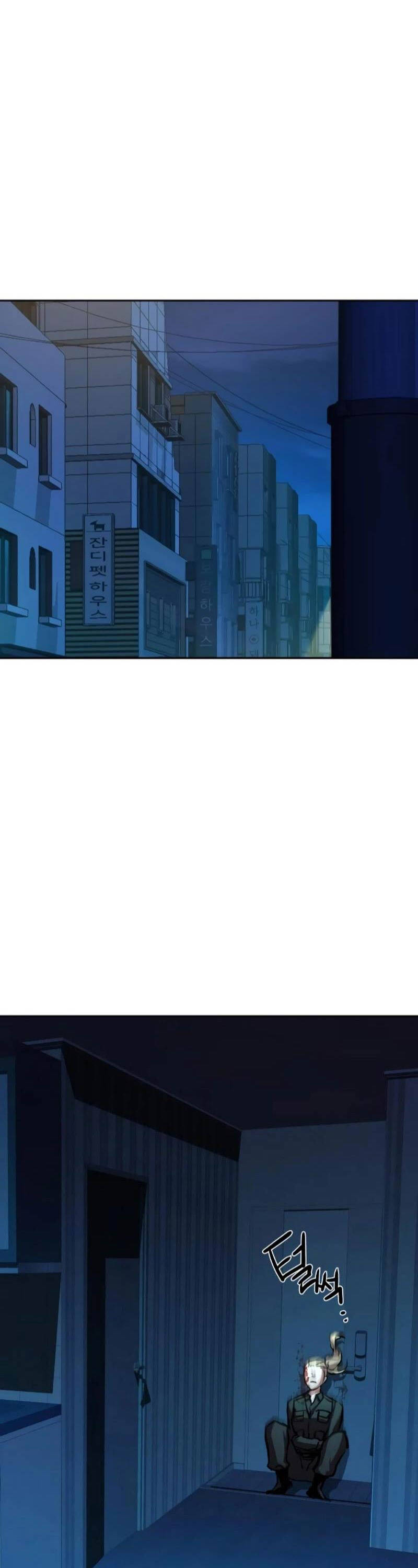 Bạn Học Của Tôi Là Lính Đánh Thuê - Chapter 190 - Page 32