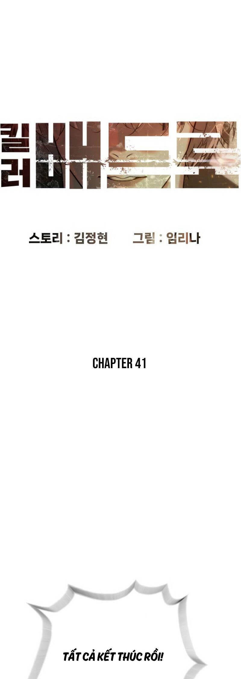 Sát Thủ Peter - Chapter 41 - Page 13