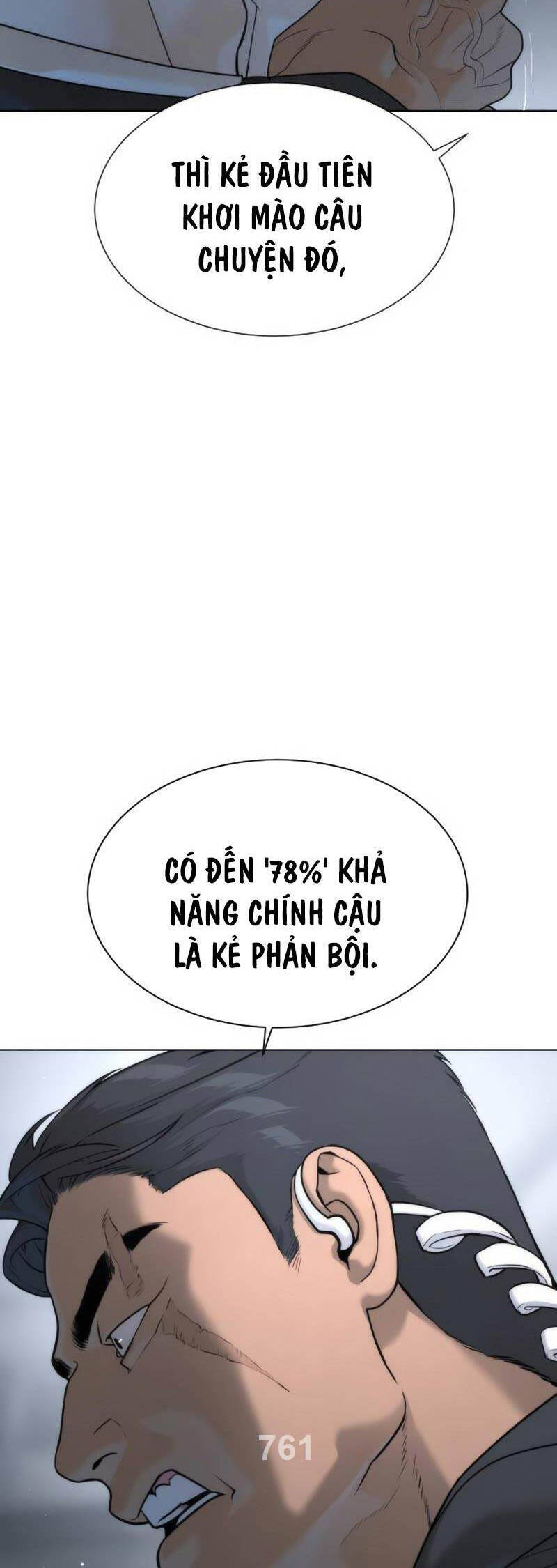Sát Thủ Peter - Chapter 41 - Page 3