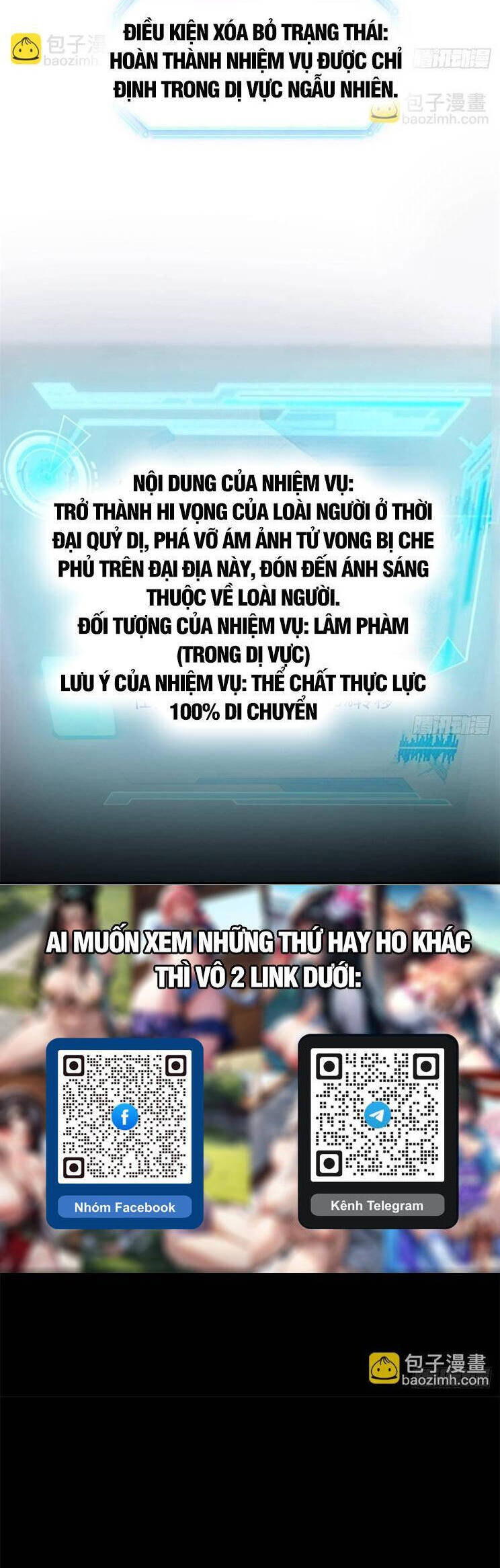 Cường Giả Đến Từ Trại Tâm Thần - Chapter 263 - Page 16