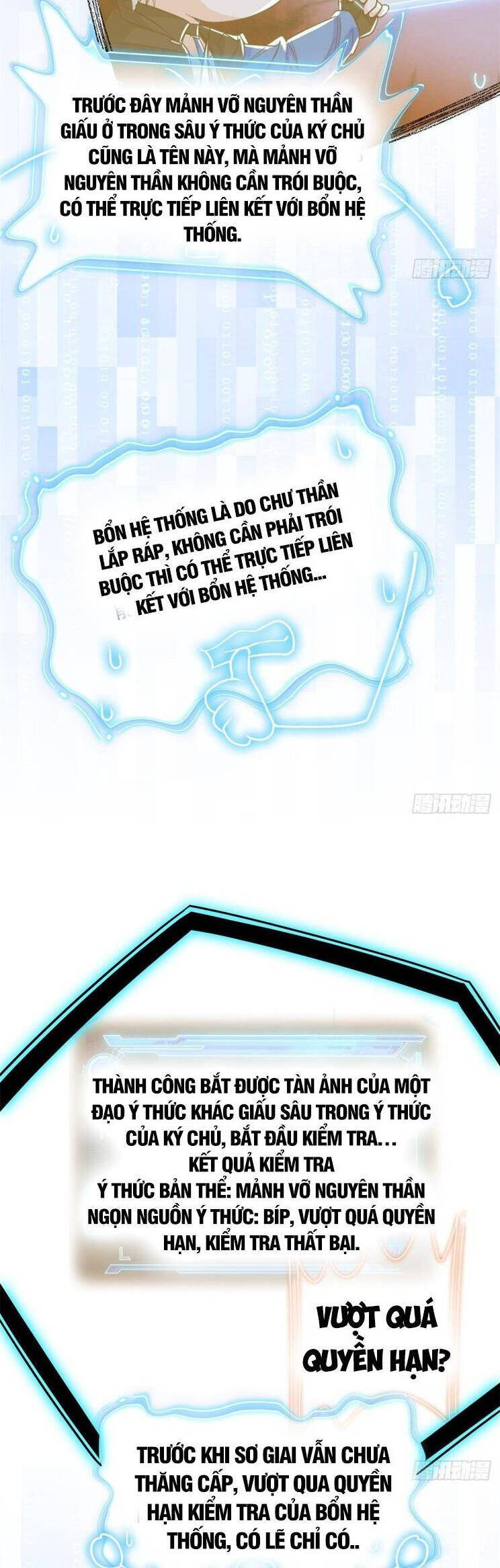 Cường Giả Đến Từ Trại Tâm Thần - Chapter 263 - Page 7