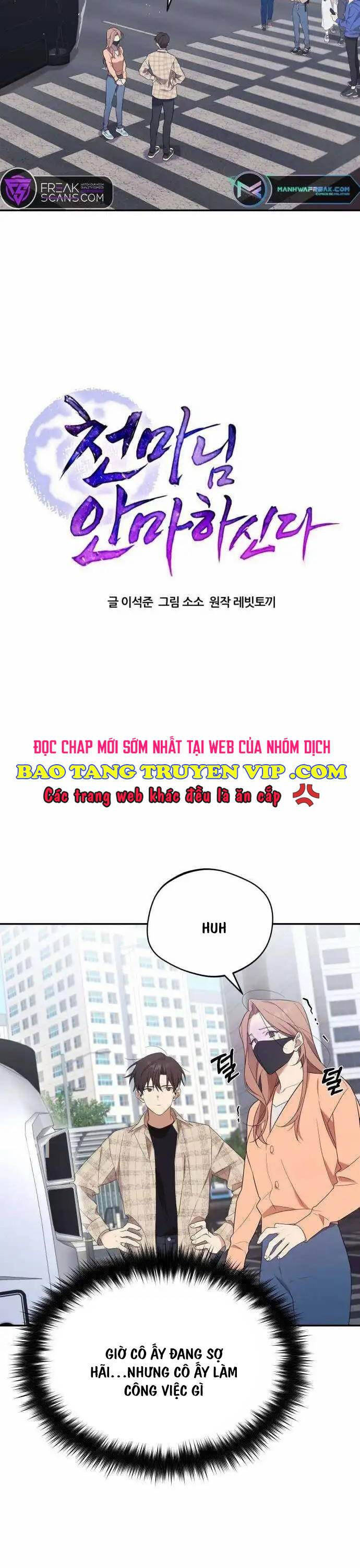 Thiên Ma Bấm Huyệt - Chapter 8 - Page 3