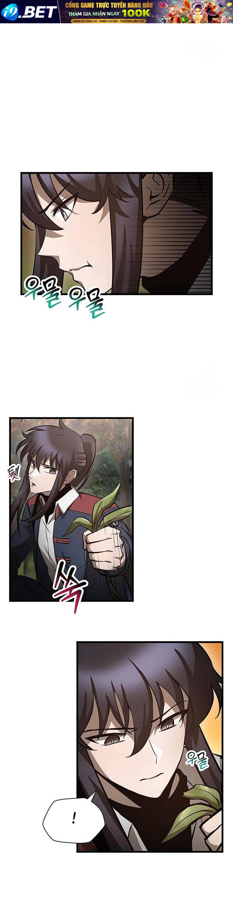 Helmut Đứa Trẻ Bị Ruồng Bỏ - Chapter 70 - Page 10