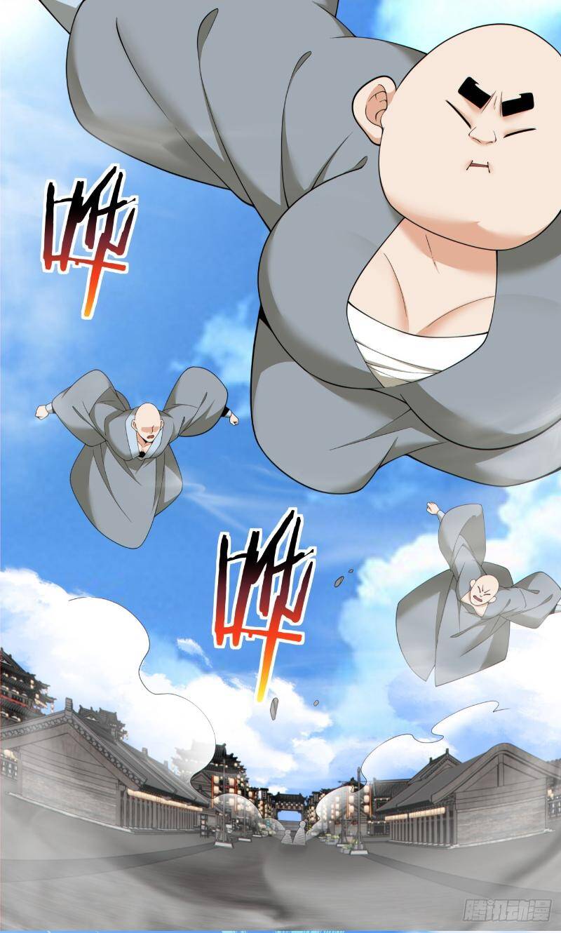 Đồ Đệ Của Ta Đều Là Đại Phản Phái Chapter 240 - Trang 21