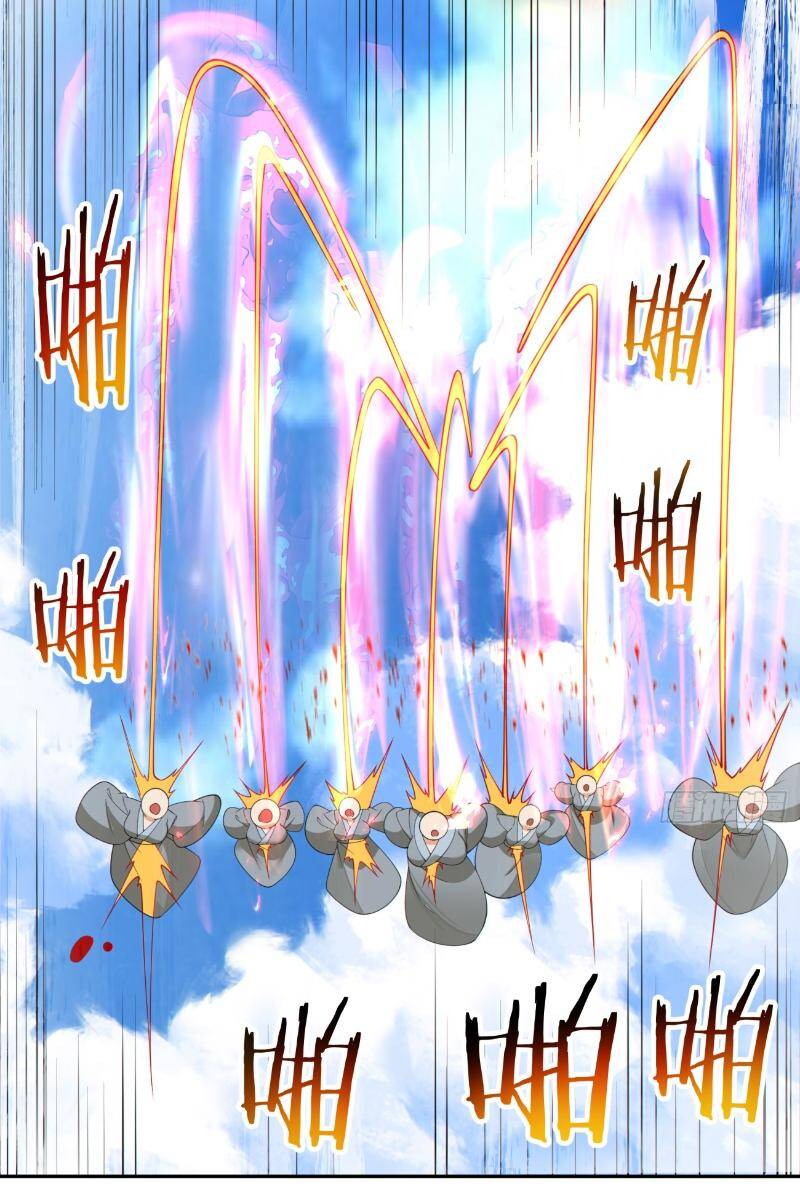 Đồ Đệ Của Ta Đều Là Đại Phản Phái Chapter 240 - Trang 24