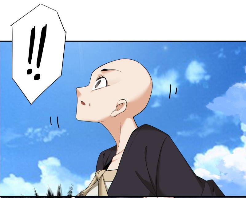 Đồ Đệ Của Ta Đều Là Đại Phản Phái Chapter 240 - Trang 29