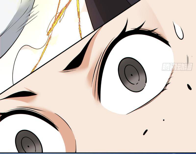 Đồ Đệ Của Ta Đều Là Đại Phản Phái Chapter 240 - Trang 32