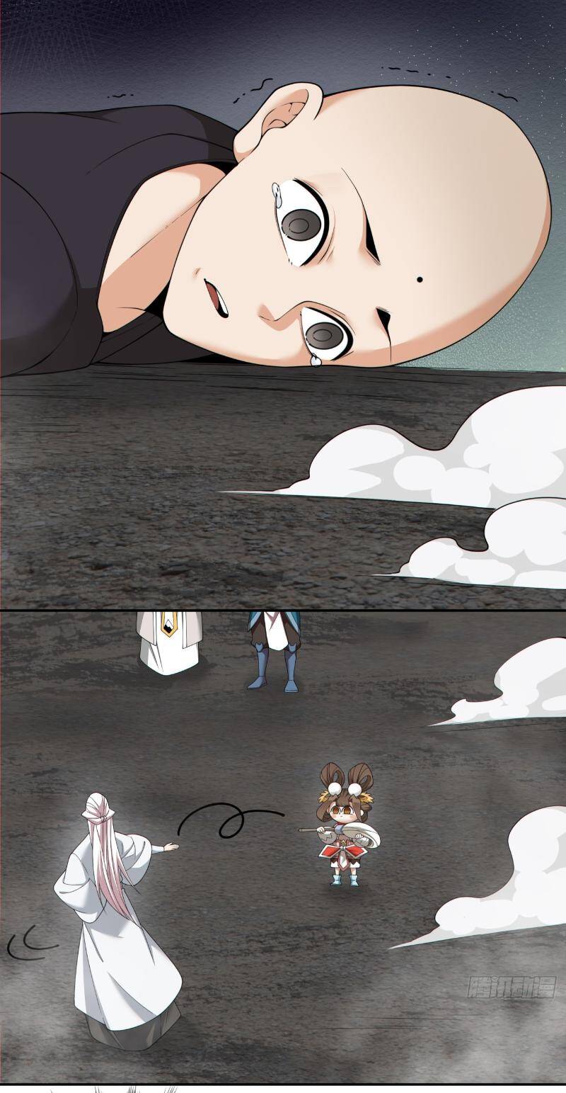 Đồ Đệ Của Ta Đều Là Đại Phản Phái Chapter 240 - Trang 36