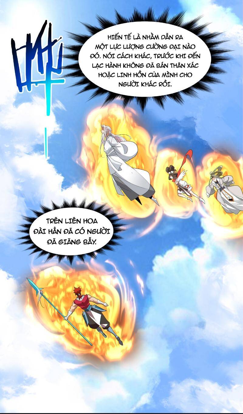 Đồ Đệ Của Ta Đều Là Đại Phản Phái Chapter 240 - Trang 59