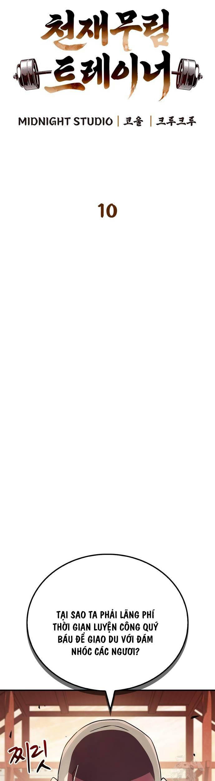 Huấn Luyện Viên Murim Thiên Tài - Chapter 10 - Page 5