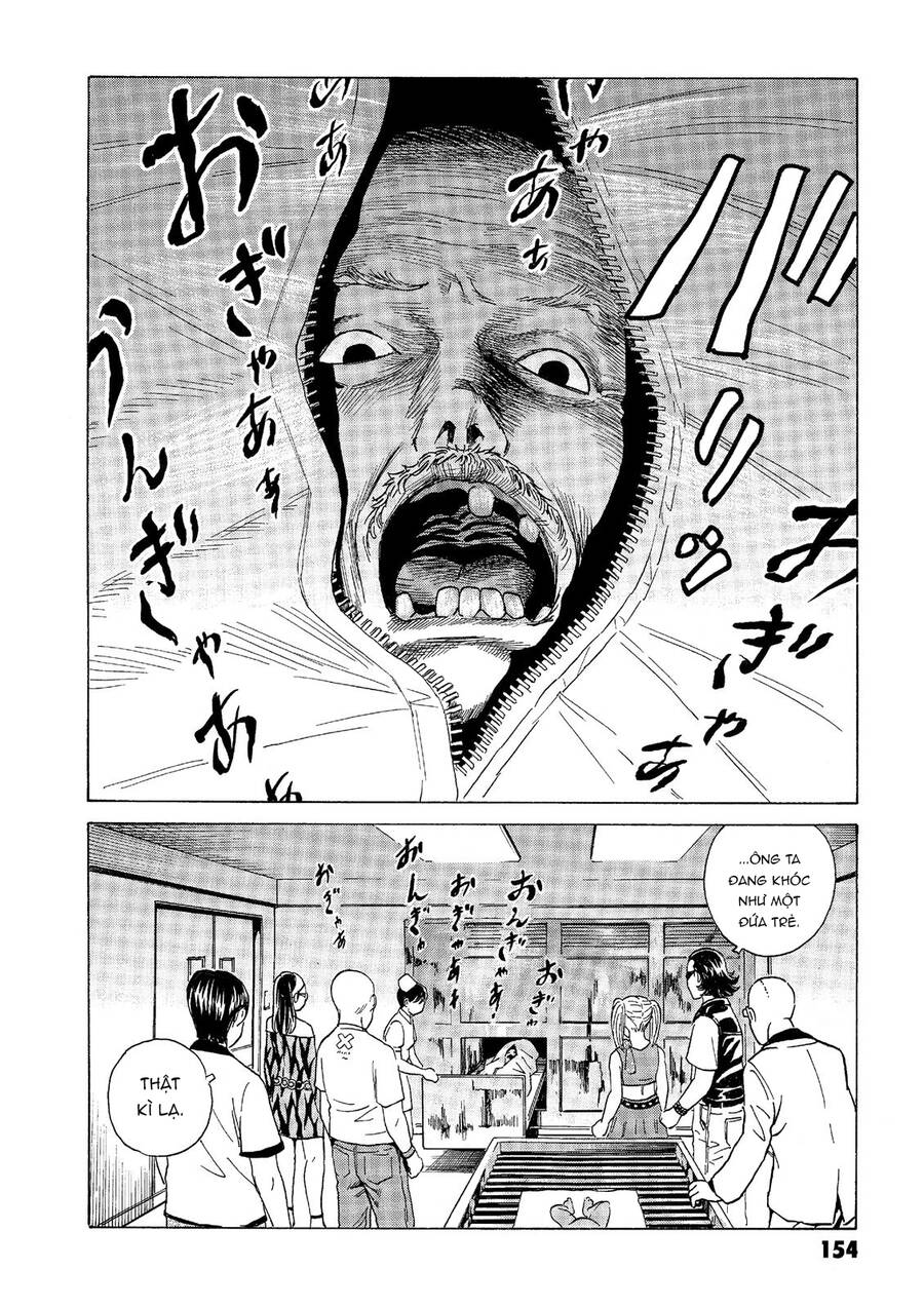 The Kurosagi corpse delivery service - Chapter 41 - Page 11