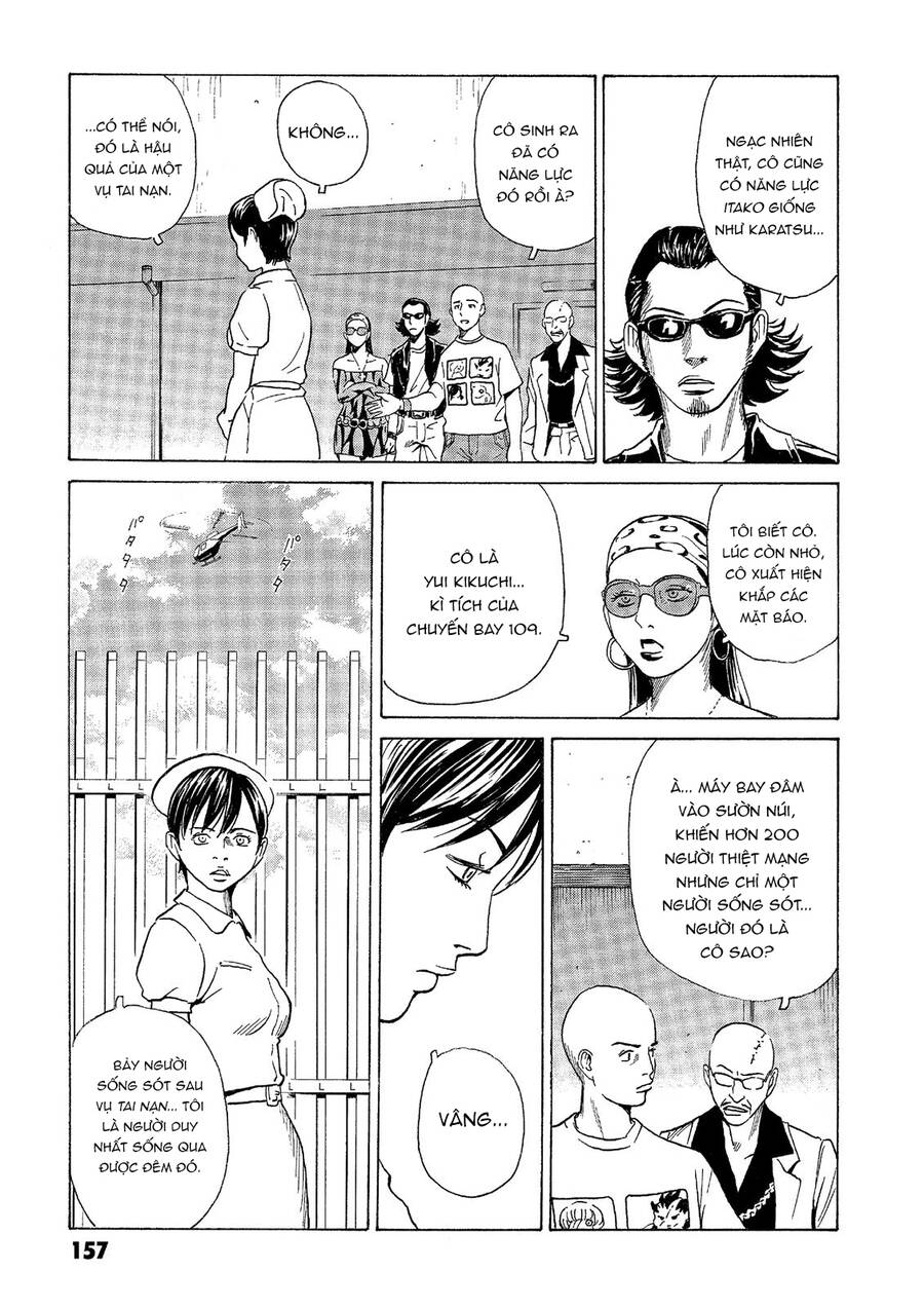 The Kurosagi corpse delivery service - Chapter 41 - Page 14