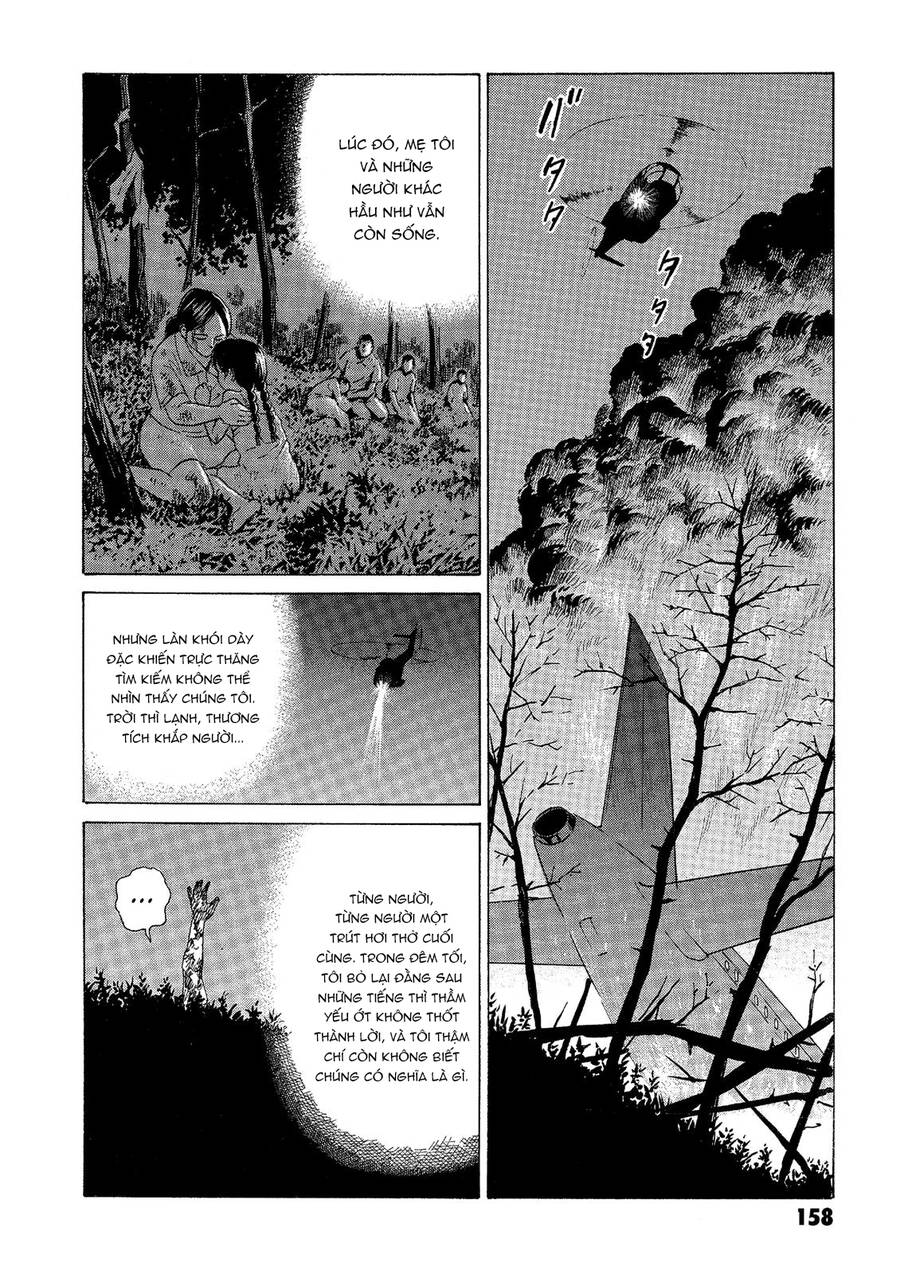 The Kurosagi corpse delivery service - Chapter 41 - Page 15