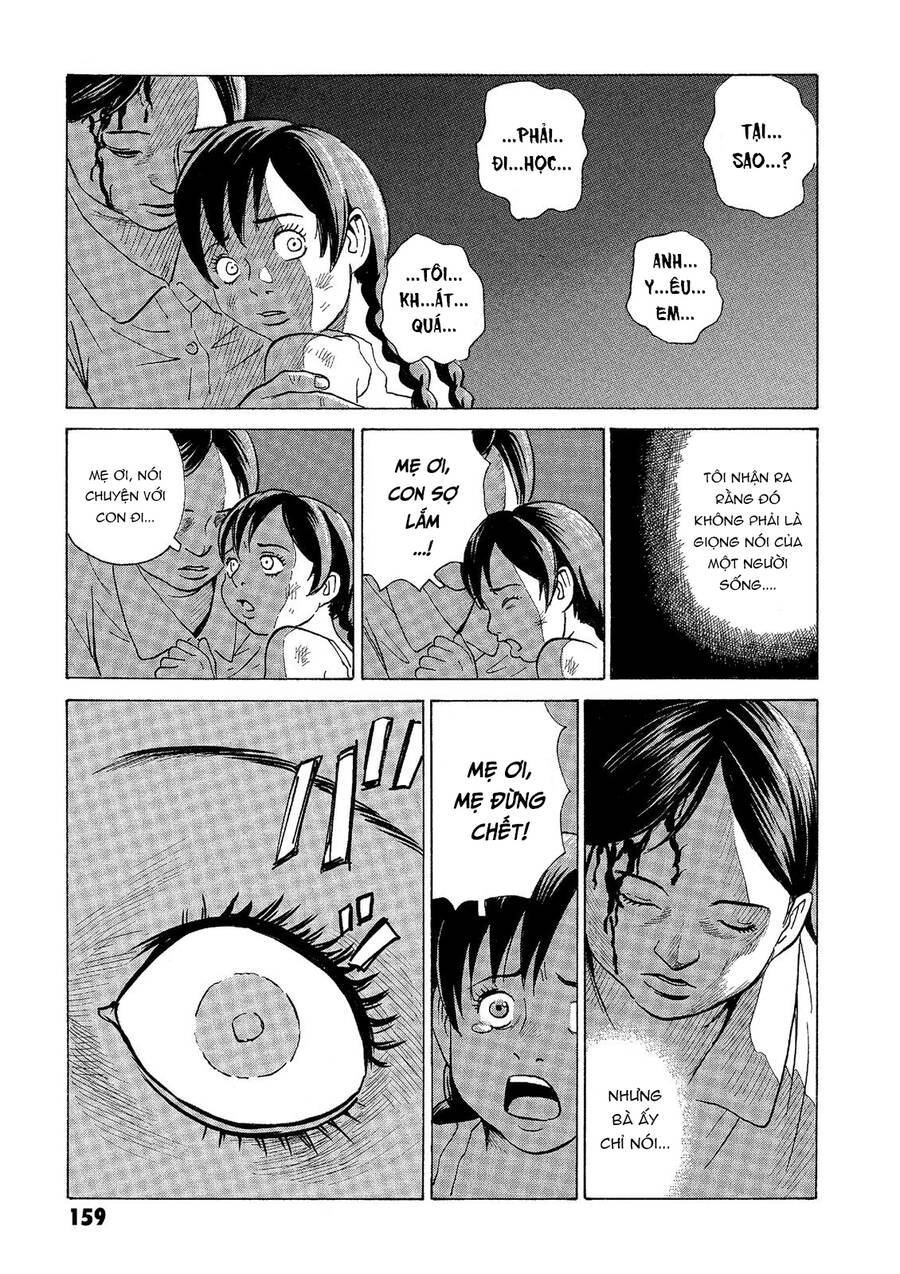 The Kurosagi corpse delivery service - Chapter 41 - Page 16