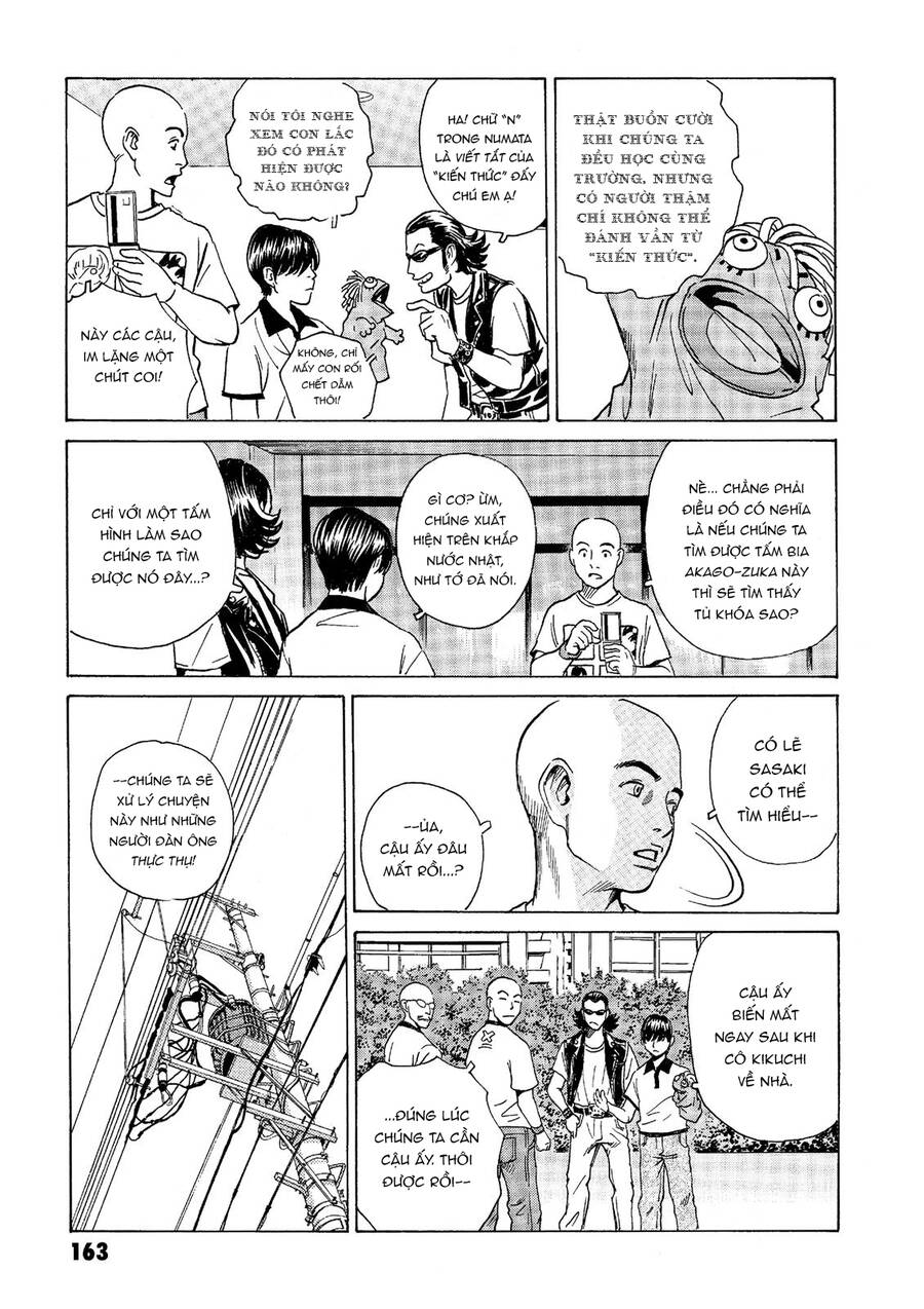 The Kurosagi corpse delivery service - Chapter 41 - Page 20